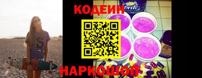 мдма Иваново