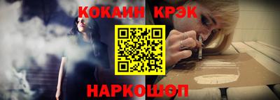 бошки Ижевск