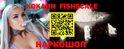 мдма Иваново
