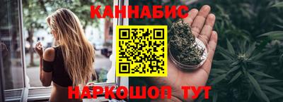 мдма Иваново