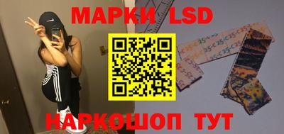 мдма Иваново
