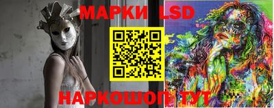 бошки Ижевск