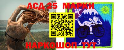 мдма Иваново