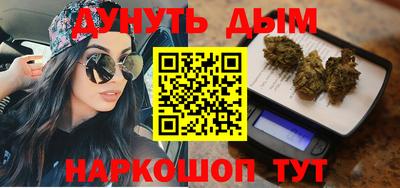 бошки Ижевск