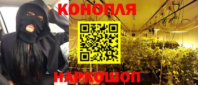 бошки Ижевск