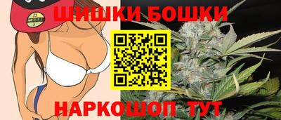 мдма Иваново