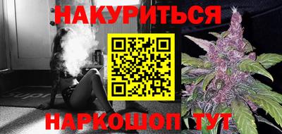 бошки Ижевск