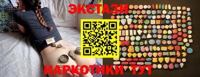 мдма Иваново