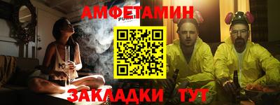 бошки Ижевск