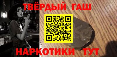 бошки Ижевск