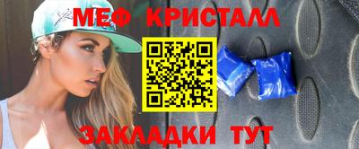 бошки Ижевск