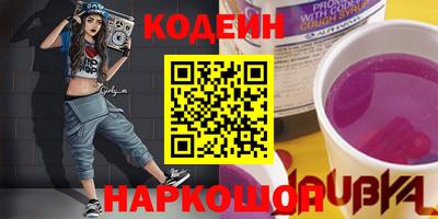 мдма Иваново