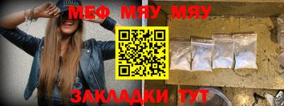 бошки Ижевск
